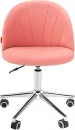 Кресло Chairman Home 117 (розовый) фото 3