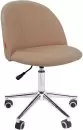 Офисное кресло CHAIRMAN Home 117 (Т-6 бежевый) icon