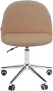 Офисное кресло CHAIRMAN Home 117 (Т-6 бежевый) icon 3