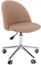 Кресло Chairman Home 118 Beige icon