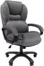 Офисное кресло CHAIRMAN Home 434 (Т-55 серый/черный пластик) icon