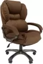 Офисное кресло CHAIRMAN Home 434 (ткань, Т-14 коричневый) icon