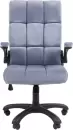 Офисное кресло CHAIRMAN Home 444 (велюр, Т-71 голубой) icon 3