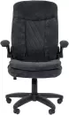 Офисное кресло CHAIRMAN Home 533 (серый) icon