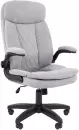 Офисное кресло CHAIRMAN Home 533 (светло-серый) icon