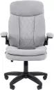 Офисное кресло CHAIRMAN Home 533 (светло-серый) icon 2