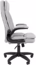 Офисное кресло CHAIRMAN Home 533 (светло-серый) icon 3