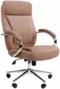 Офисное кресло CHAIRMAN Home 794 (ткань Т-10, темно-бежевый) icon