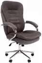 Офисное кресло Chairman Home 795 N (Т-55 серый) icon