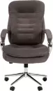 Офисное кресло Chairman Home 795 с пледом (Т-55 серый) icon 3