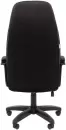 Офисное кресло CHAIRMAN Home 951 (черный) icon 2