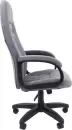 Кресло офисное Chairman Home 951 (голубой) icon 2