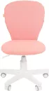 Компьютерное кресло CHAIRMAN Kids 105 (розовый) фото 2