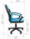Кресло Chairman Kids 110 (черный/голубой) фото 5