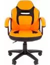 Кресло Chairman Kids 110 (черный/оранжевый) фото 2
