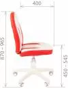 Кресло Chairman Kids 122 (белый/красный) фото 5