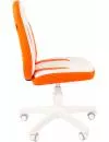 Кресло Chairman Kids 122 (белый/оранжевый) icon 3