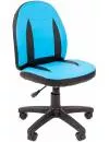 Кресло Chairman Kids 122 (черный/голубой) icon