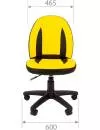 Кресло Chairman Kids 122 (черный/желтый) фото 4
