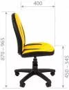 Кресло Chairman Kids 122 (черный/желтый) фото 5