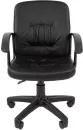 Кресло CHAIRMAN СТ-51 (черный) icon 3
