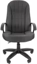 Кресло CHAIRMAN СТ-85 (серый) фото 3