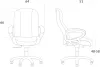 Кресло CHAIRMAN СТ-85 (серый) фото 4
