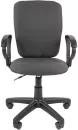 Кресло CHAIRMAN СТ-98 (серый) icon 2