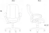 Кресло CHAIRMAN СТ-98 (серый) icon 4