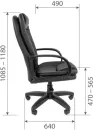 Кресло CHAIRMAN Стандарт СТ-68 (черный) фото 4