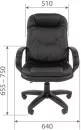 Кресло CHAIRMAN Стандарт СТ-68 (черный) фото 5