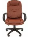 Кресло CHAIRMAN Стандарт СТ-68 (коричневый) icon 2
