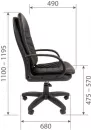 Кресло CHAIRMAN Стандарт СТ-95 (черный) фото 4