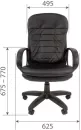 Кресло CHAIRMAN Стандарт СТ-95 (черный) фото 5