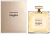 Парфюмерная вода Chanel Gabrielle 50 мл фото 2