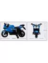 Детский электромотоцикл Chi lok BO BMW K 1300S / E 6V 283 (синий) фото 5