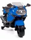 Детский электромотоцикл Chi lok BO BMW K 1300S / E 6V 283 (синий) фото 4