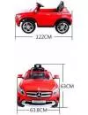 Детский электромобиль Chi lok BO Mercedes-Benz GLA 653 (красный) фото 4
