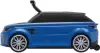 Каталка детская Chi Lok Bo Range Rover 3123/3623B (синий) icon 2