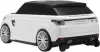 Каталка детская Chi Lok Bo Range Rover 3123/3623W (белый) icon 3