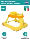 Каталка-ходунки Chicco 123 Baby Walker (orange) icon 5