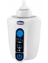 Подогреватель Chicco Digital Bottle Warmer 07390.000 icon