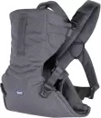 Рюкзак-переноска Chicco Easy Fit (moon grey) icon