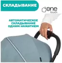 Прогулочная коляска Chicco Goody Plus (dusty green) icon 4