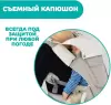 Сумка-кенгуру Chicco Hip Seat Hazelwood icon 3