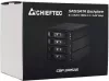 Бокс для накопителей 2.5&#34; Chieftec CBP-3141SAS icon 7