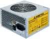 Блок питания Chieftec iArena GPA-400S8 400W icon