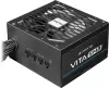 Блок питания Chieftec Vita SM3 BPX-650-C icon