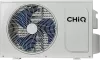 Кондиционер CHiQ Grace Silver inverter CSDH-18DB-S-IN/CSDH-18DB-S-OUT icon 2