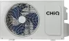 Кондиционер CHiQ Grace Silver on/off CSH-12DB-S-IN/CSH-12DB-S-OUT icon 2